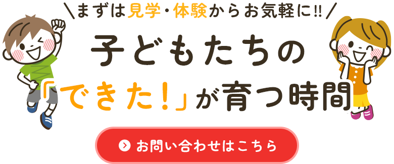看護師常駐で医療ケアにも対応